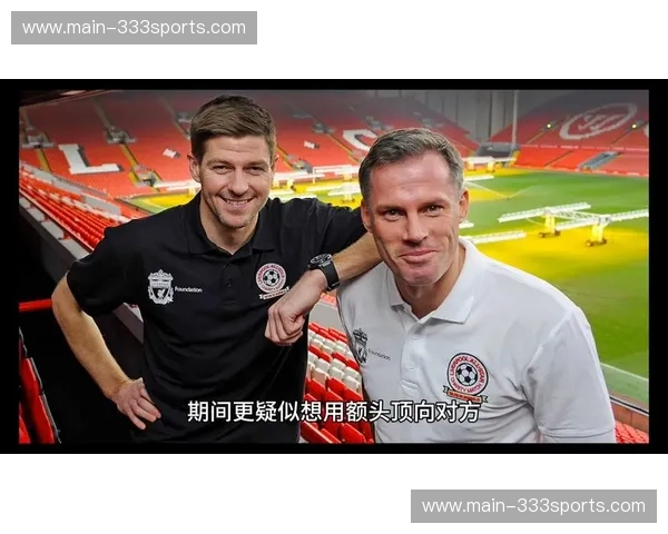 丰塞卡赛后公开质疑针对恩德里克的威慑行为 呼吁裁判保护天才球员 丰塞卡赛后公开质疑针对恩德里克的威慑行为 呼吁裁判保护天才球员