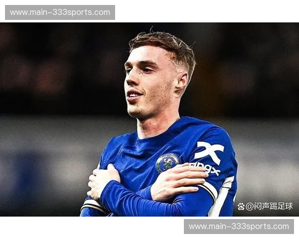 帕尔默点射后空门不进 切尔西终结心理存隐忧